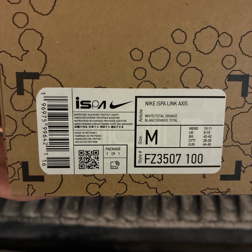 Nike ISPA axis - Picture 10 of 10